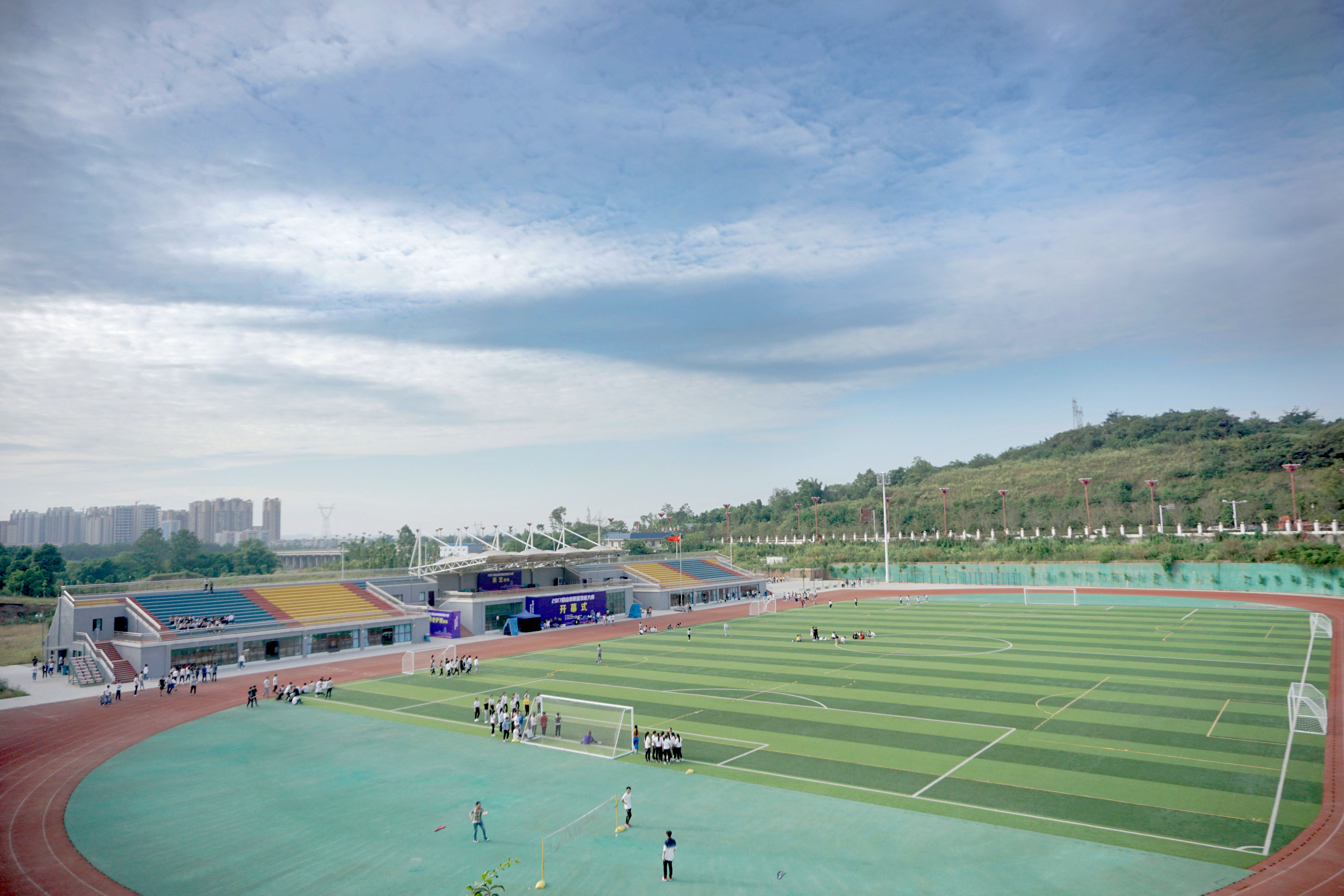 四川职教_眉山职业技术学院_学校详情